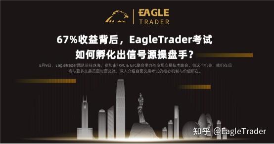 平台贵金属交易平台